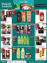 ManuelMarket Jeddah Promotion Sep 20 Sep 26 2023 230919 234722 26