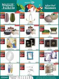ManuelMarket Jeddah Promotion Sep 20 Sep 26 2023 230919 234722 35