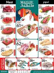 ManuelMarket Jeddah Promotion Sep 20 Sep 26 2023 230919 234722 6