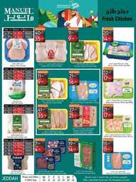 ManuelMarket Jeddah Promotion Sep 20 Sep 26 2023 230919 234722 7