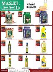 عروض مانويل جدة الاسبوعية 27 سبتمبر 2023 الموافق 12 ربيع الاول 1445 178 ManuelMarket Jeddah Promotion Sep 27 Oct 3 2023 230926 234123 14