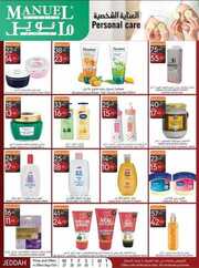 عروض مانويل جدة الاسبوعية 27 سبتمبر 2023 الموافق 12 ربيع الاول 1445 195 ManuelMarket Jeddah Promotion Sep 27 Oct 3 2023 230926 234123 31