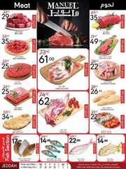 عروض مانويل جدة الاسبوعية 27 سبتمبر 2023 الموافق 12 ربيع الاول 1445 171 ManuelMarket Jeddah Promotion Sep 27 Oct 3 2023 230926 234123 7