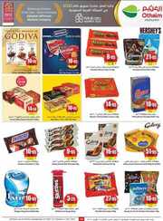 OthaimSupermarkets 5 230926 201907 18 1