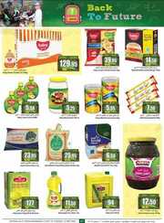 OthaimSupermarkets 230905 202548 27
