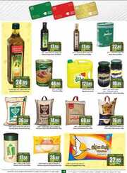 OthaimSupermarkets 230905 202548 33