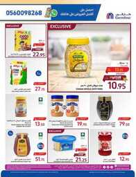 Shop Smarter Save Bigger 051c3b6dce 230927 093001 14 1