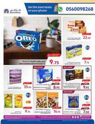 Shop Smarter Save Bigger 051c3b6dce 230927 093001 15 1