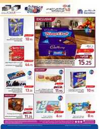 Shop Smarter Save Bigger 051c3b6dce 230927 093001 16 1