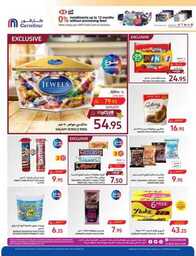 Shop Smarter Save Bigger 051c3b6dce 230927 093001 17 1