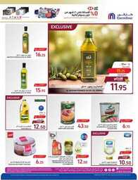 Shop Smarter Save Bigger 051c3b6dce 230927 093001 18 1