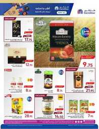 Shop Smarter Save Bigger 051c3b6dce 230927 093001 20