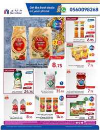 Shop Smarter Save Bigger 051c3b6dce 230927 093001 23