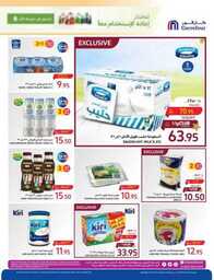 Shop Smarter Save Bigger 051c3b6dce 230927 093001 24