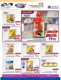 Shop Smarter Save Bigger 051c3b6dce 230927 093001 28 1