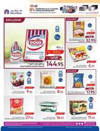 Shop Smarter Save Bigger 051c3b6dce 230927 093001 29 1