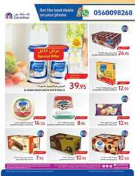 Shop Smarter Save Bigger 051c3b6dce 230927 093001 31 1