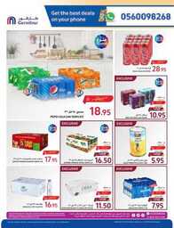 Shop Smarter Save Bigger 051c3b6dce 230927 093001 32 1