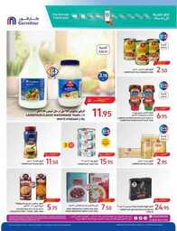 Shop Smarter Save Bigger 051c3b6dce 230927 093001 36 1
