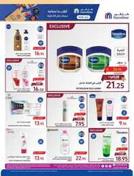 Shop Smarter Save Bigger 051c3b6dce 230927 093001 39 1