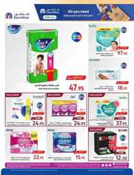 Shop Smarter Save Bigger 051c3b6dce 230927 093001 40 1