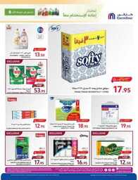 Shop Smarter Save Bigger 051c3b6dce 230927 093001 41 1