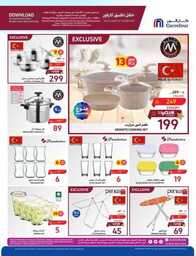 Shop Smarter Save Bigger 051c3b6dce 230927 093001 47 1