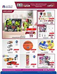 Shop Smarter Save Bigger 051c3b6dce 230927 093001 48 1