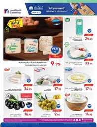 Shop Smarter Save Bigger 051c3b6dce 230927 093001 5 1