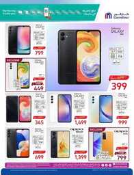 Shop Smarter Save Bigger 051c3b6dce 230927 093001 53 1