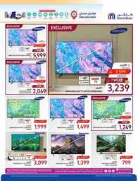Shop Smarter Save Bigger 051c3b6dce 230927 093001 55 1