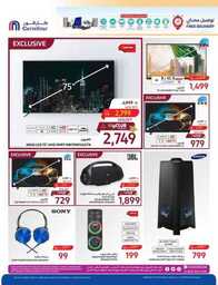 Shop Smarter Save Bigger 051c3b6dce 230927 093001 56 1