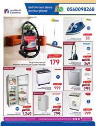 Shop Smarter Save Bigger 051c3b6dce 230927 093001 58 1