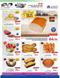 Shop Smarter Save Bigger 051c3b6dce 230927 093001 6 1