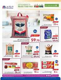 Shop Smarter Save Bigger 051c3b6dce 230927 093001 7 1