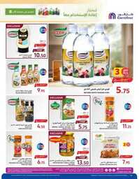 Super Savers Week Flipping Book 49a44fb58c 230913 075637 10