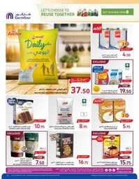 Super Savers Week Flipping Book 49a44fb58c 230913 075637 11