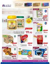 Super Savers Week Flipping Book 49a44fb58c 230913 075637 13