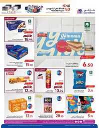 Super Savers Week Flipping Book 49a44fb58c 230913 075637 14