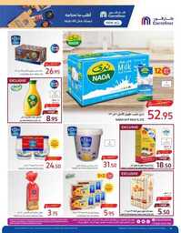 Super Savers Week Flipping Book 49a44fb58c 230913 075637 16