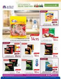 Super Savers Week Flipping Book 49a44fb58c 230913 075637 19