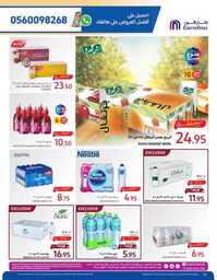 Super Savers Week Flipping Book 49a44fb58c 230913 075637 25