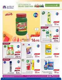 Super Savers Week Flipping Book 49a44fb58c 230913 075637 32