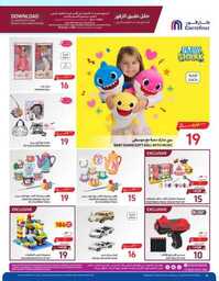 Super Savers Week Flipping Book 49a44fb58c 230913 075637 37