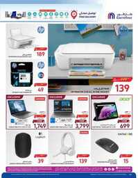 Super Savers Week Flipping Book 49a44fb58c 230913 075637 41