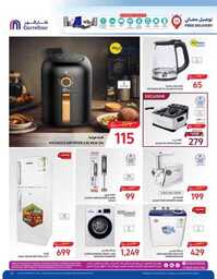 Super Savers Week Flipping Book 49a44fb58c 230913 075637 42