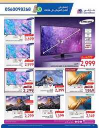 Super Savers Week Flipping Book 49a44fb58c 230913 075637 43