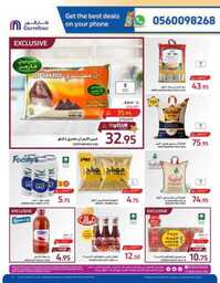 Super Savers Week Flipping Book 49a44fb58c 230913 075637 7