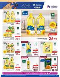 Super Savers Week Flipping Book 49a44fb58c 230913 075637 8
