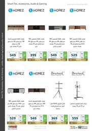 eXtra Saudi National Day 93 Offers 230919 173116 21